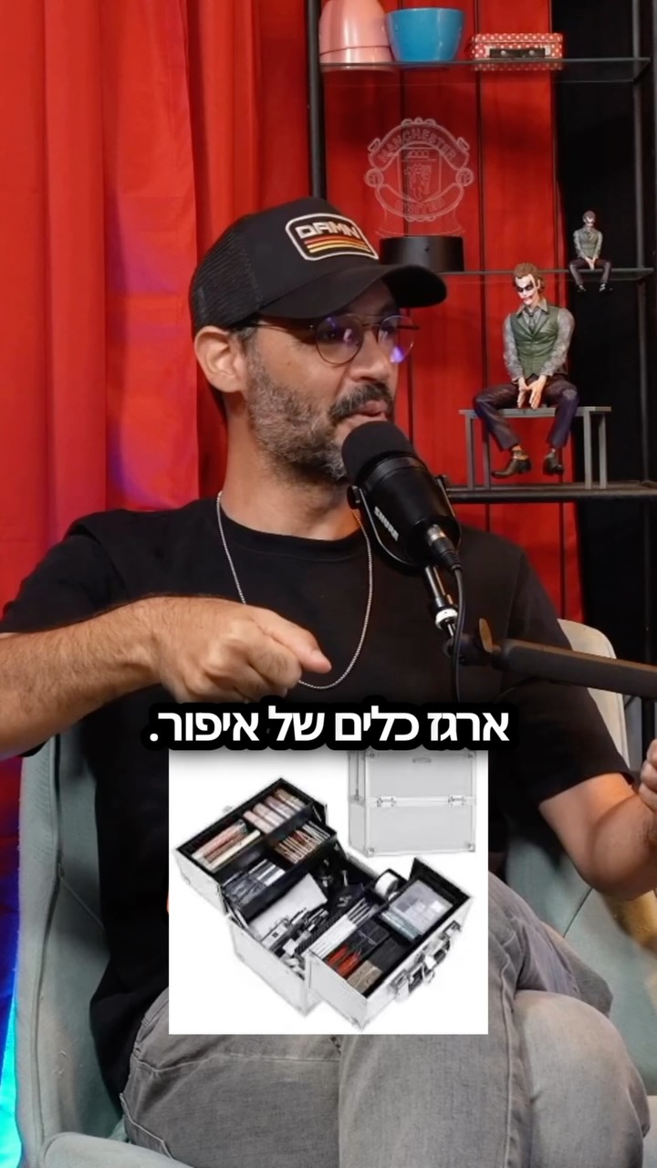 כרמל גבני שיפוצי פנים וקונסטרוקציות גבס 😂...
