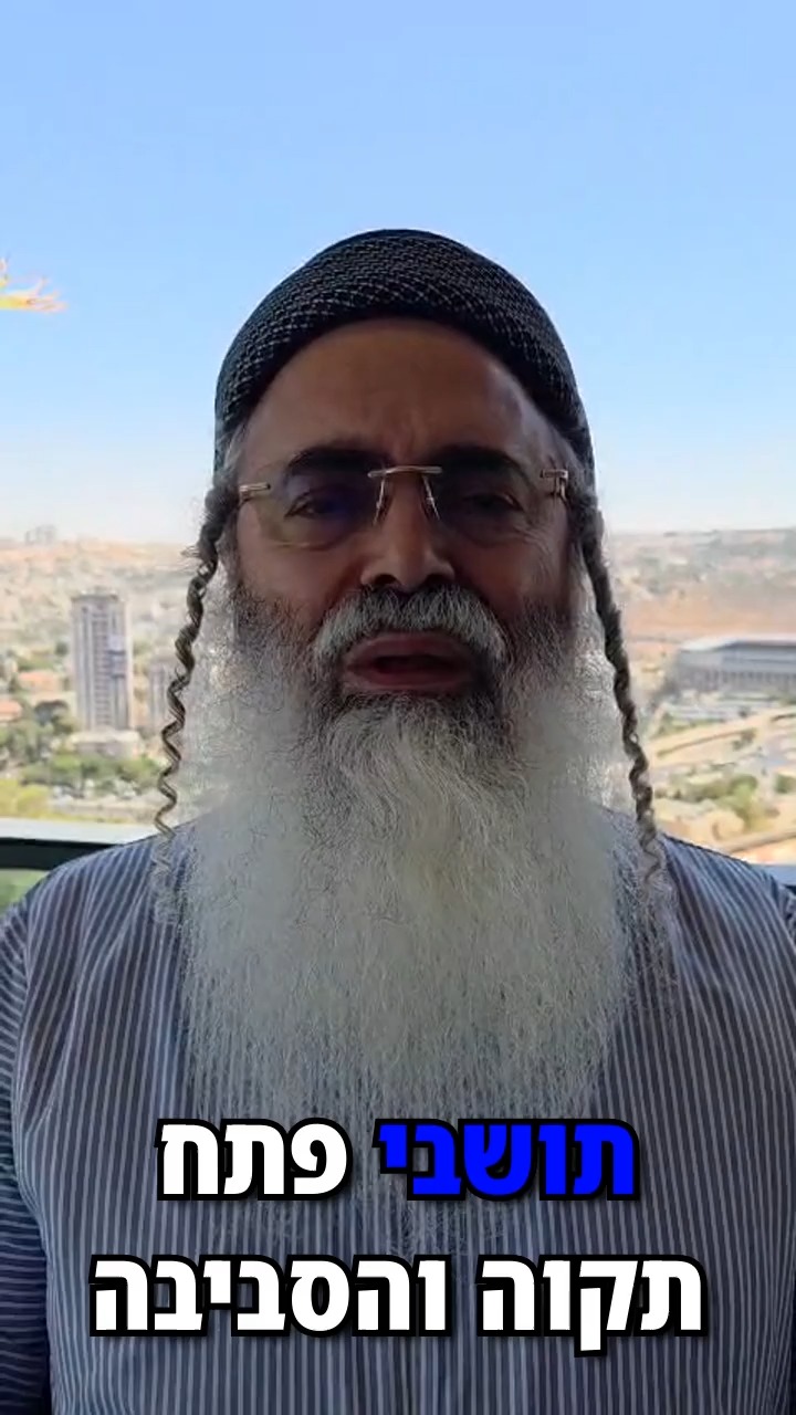 בואו ותביאו חברים❣️...