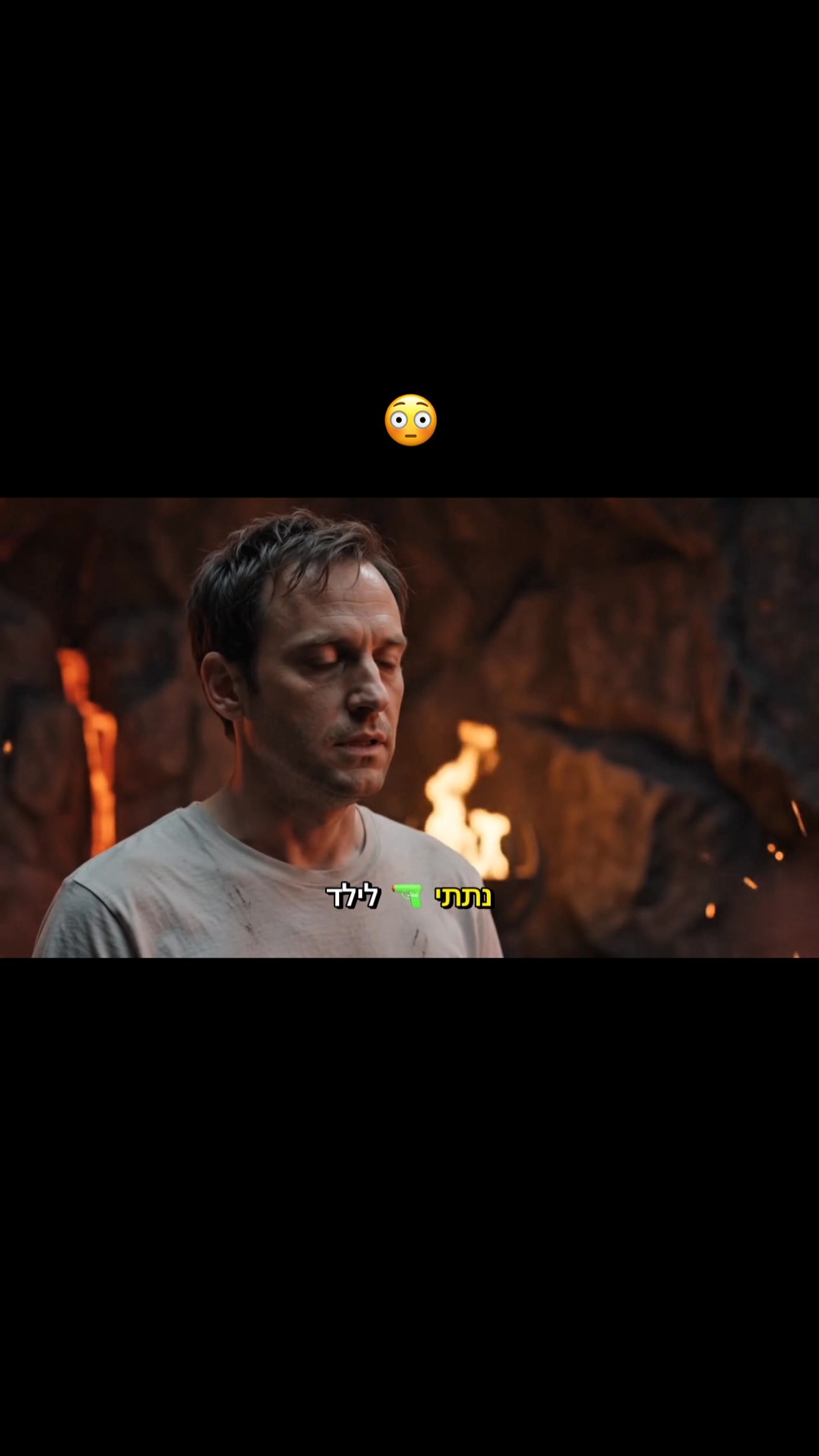 תייגו את החבר שמתאים לו 👇🏻😂...