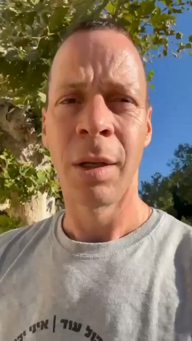 עמית סגל: המזימה נגד ישראל...
