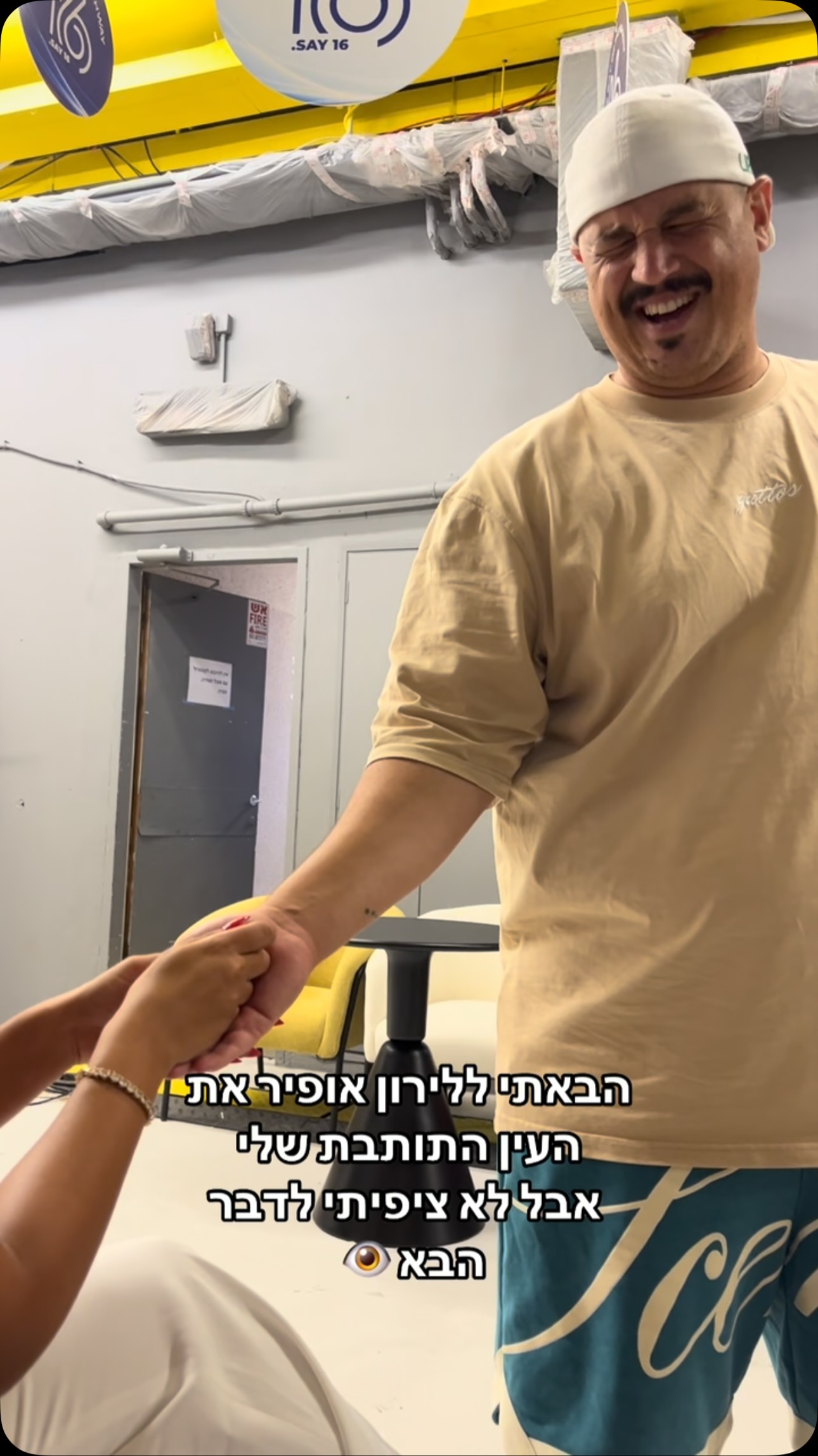 וואלה הפתיע אותי 😂 @liron_ofir