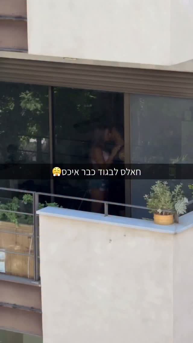 נתפס בוגד בלייב...