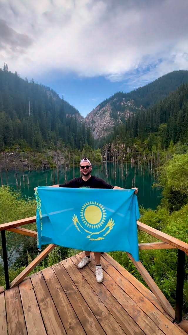⁨ ⁨ ⁨ עוד מדינה מוסלמית שמצטרפת להסכמי אברהם🇰🇿...
