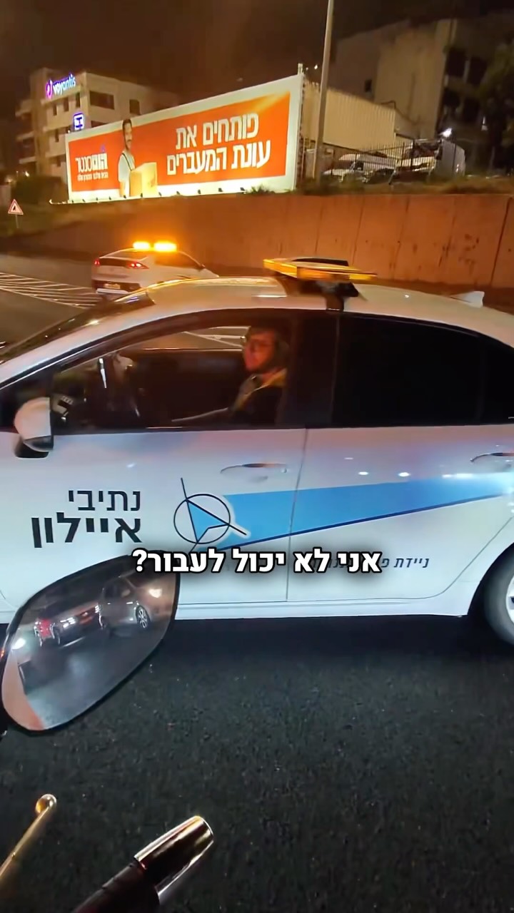 הניחוח של יום חמישי הוא הניחוח הכי טוב בטבע הלוואי והיה אפשר...
