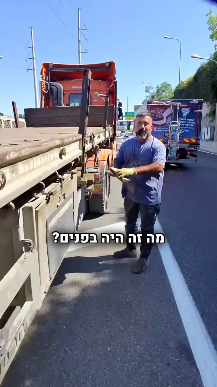 חמישי שמח לכולםםם איזה כיף שהוא הגיע מגיע לכולנו קצת נח...