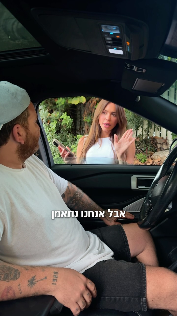 כמה אימונים כאלה ואתם שם 🤝...
