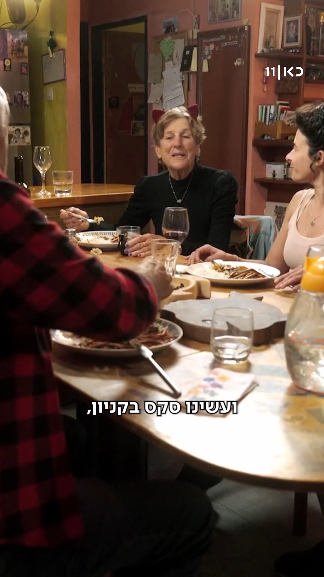 איך עושים סקס בעומק 55 מטר מתחת למים?...
