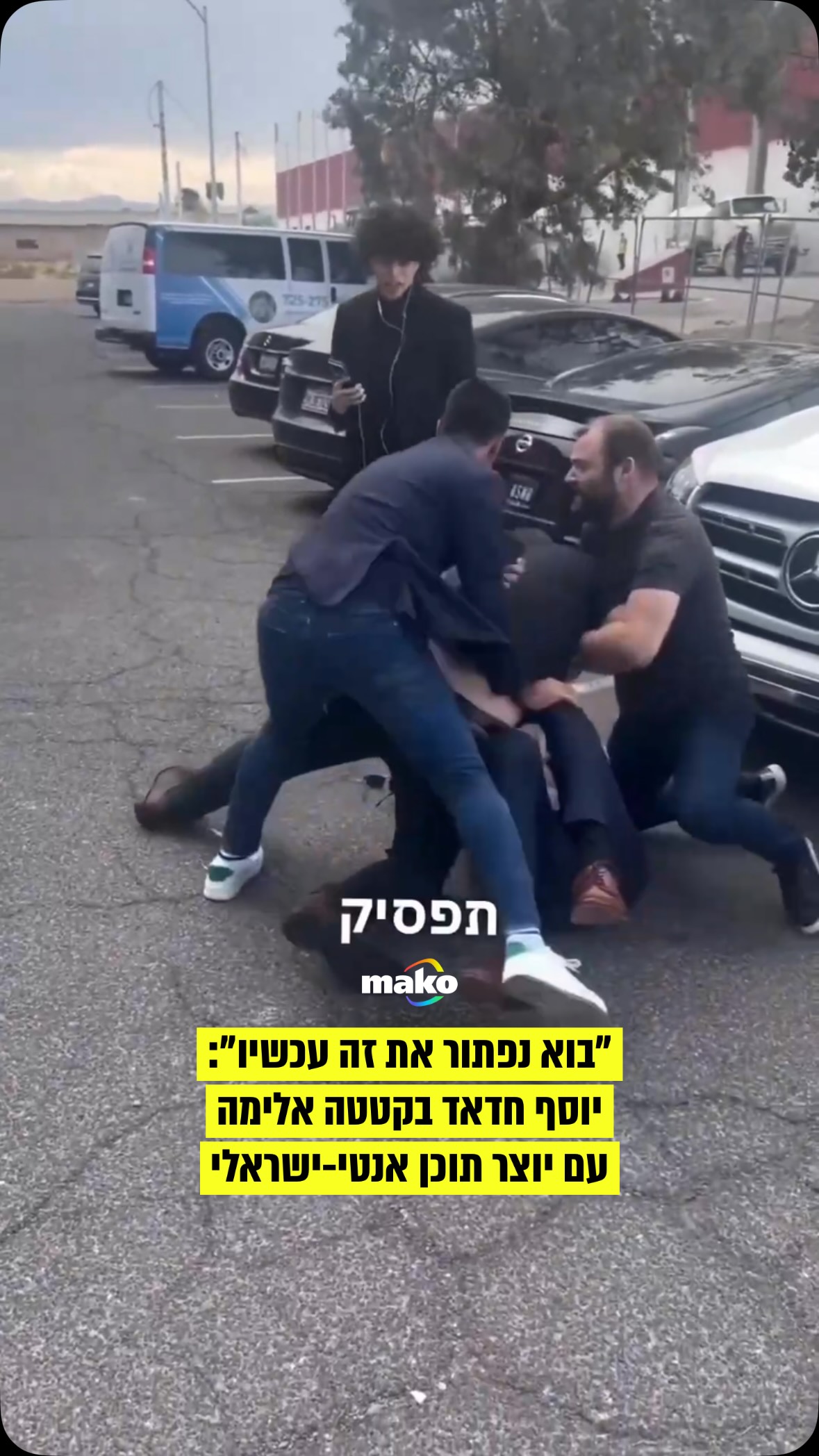 בתיעודים חריגים שהופצו הבוקר (שלישי) ברשתות החברתיות, נראה...