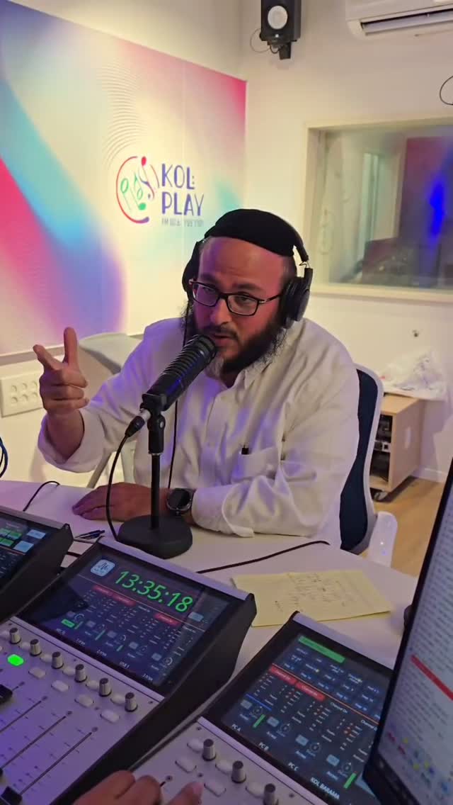 ראיון מיוחד ומעניין עם הפרופסור שדר הרדיו @dudikepler...