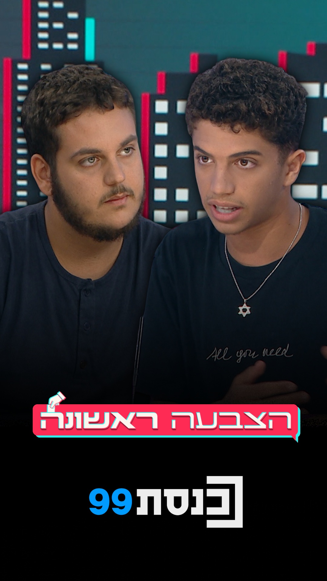 ח"כ יהודי ברע"ם: לגיטימי או קו אדום? 🛑👇...