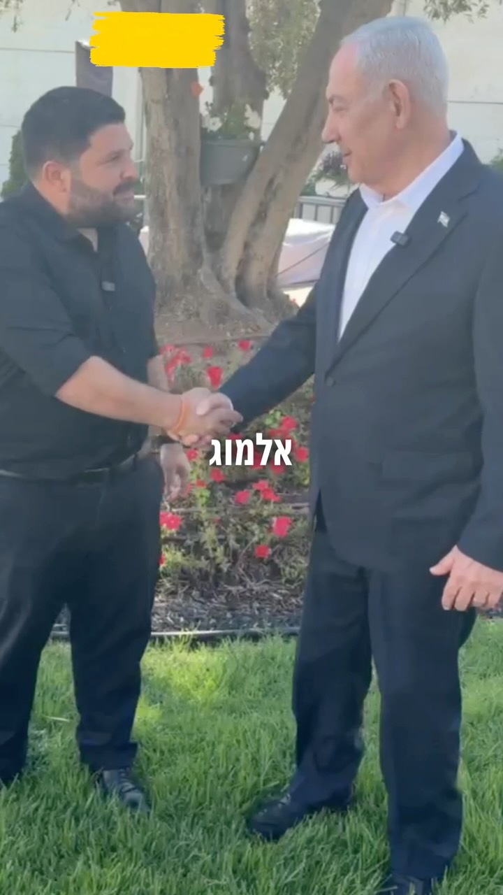 אני מודה על הזכות להמשיך ולשרת אתכם, אזרחי ישראל, ולהתמודד...