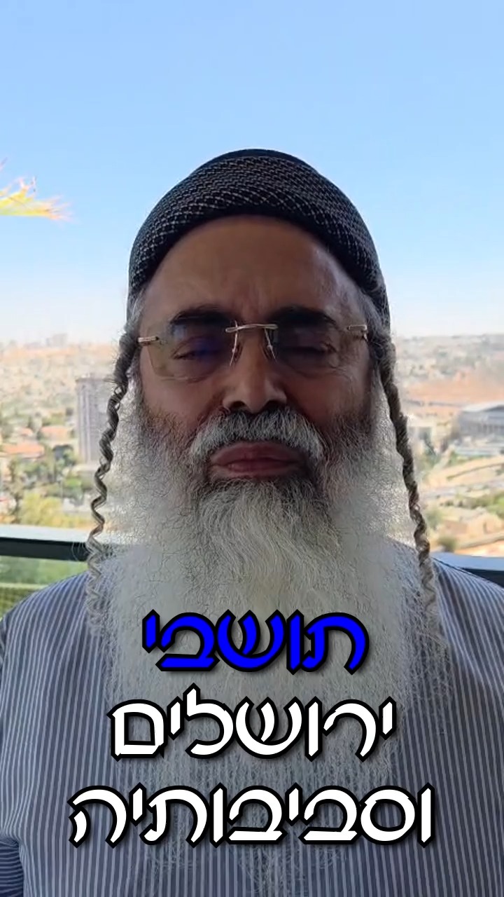 בואו ותביאו חברים❣️...