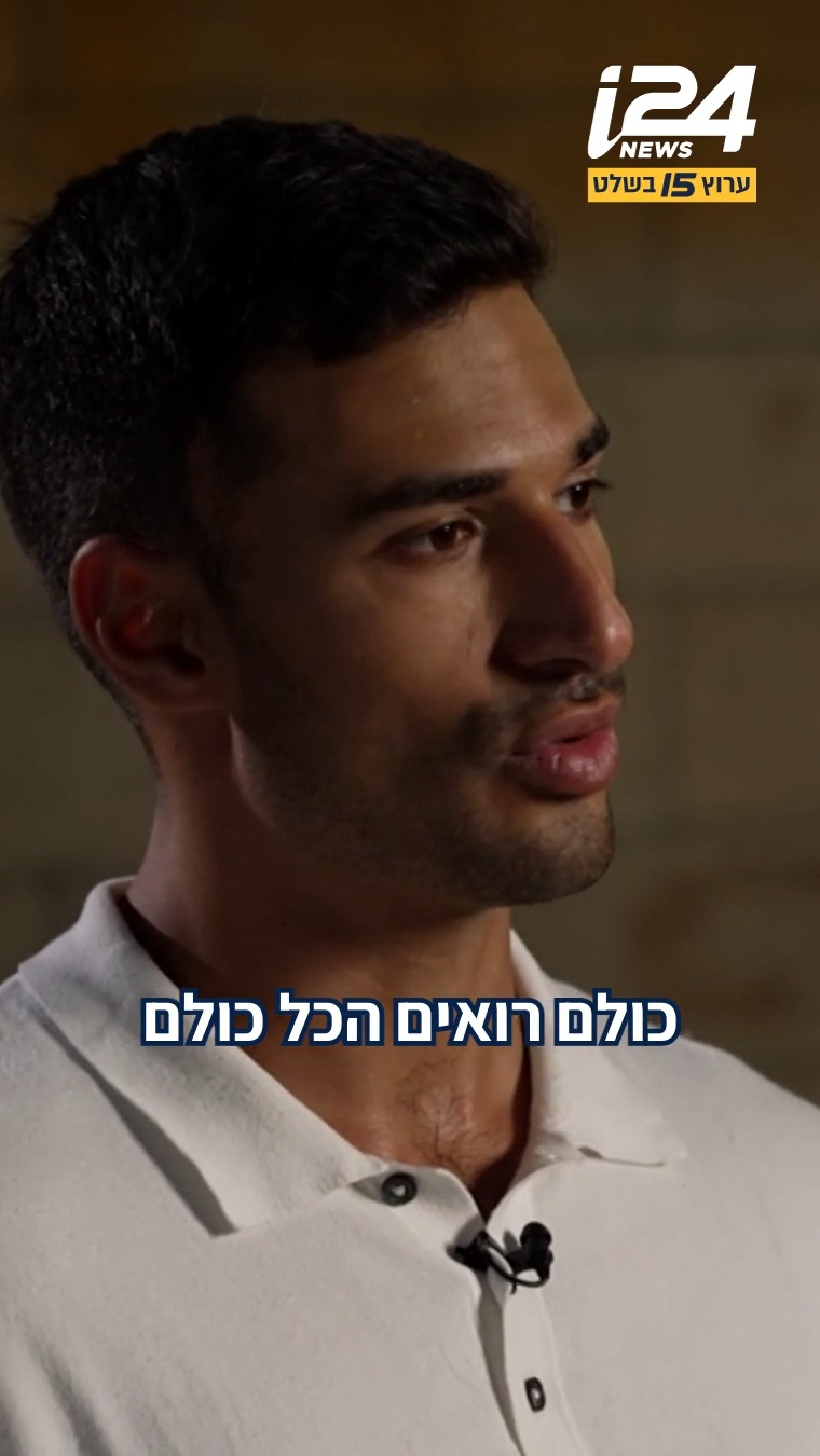 ⁨ הקרב ההירואי שלא סופר מעולם: התיעודים, רשתות הקשר וחמ"ל...