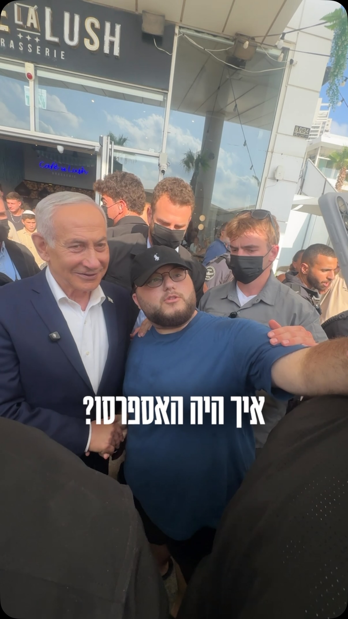 ⁨ ⁨ בת ים - תודה רבה על האהבה שלכם!⁩⁩...