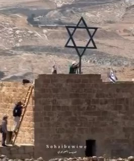 צה"ל : כוחות הוקפצו מוקדם יותר למרחב בית סחור שבחטיבת עציון...