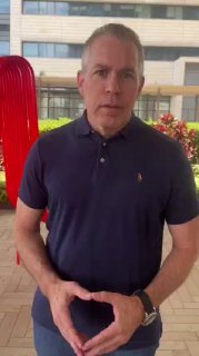 גלעד ארדן לסמוטריץ: תפסיק לזלזל במשרתי המילואים בני הציונות...
