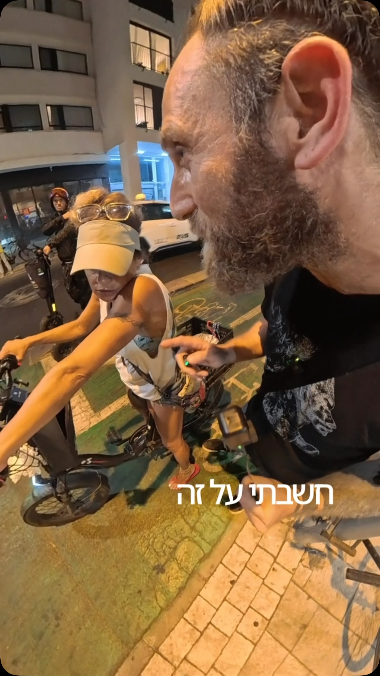 מה עושים שאין תשובות ? לוחצים על הגז 😂