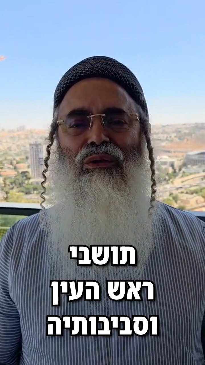 בואו ותביאו חברים❣️...
