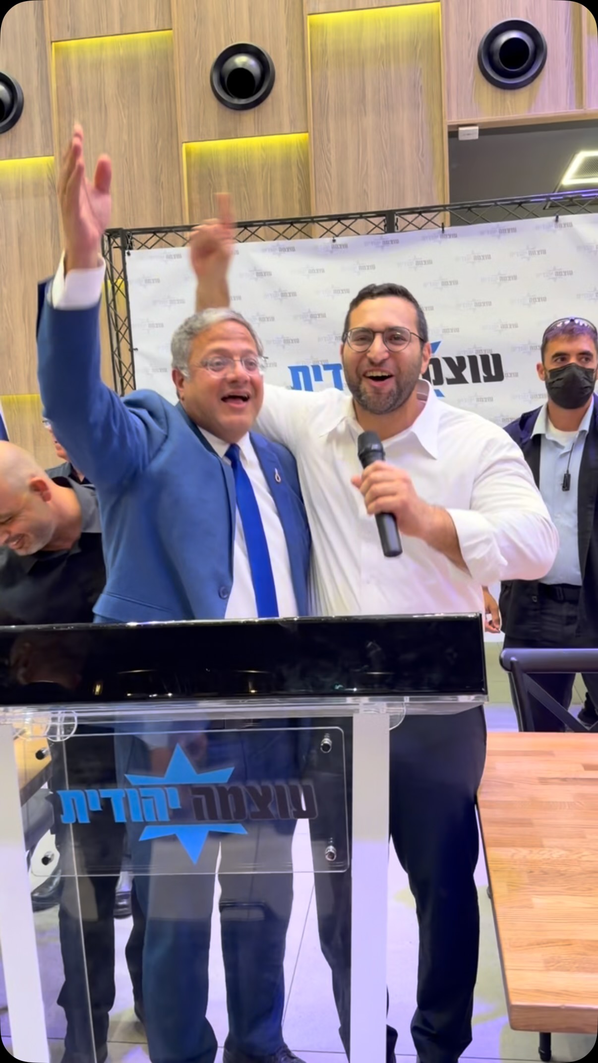 פתח תקווה, אוהב אתכם🫶...
