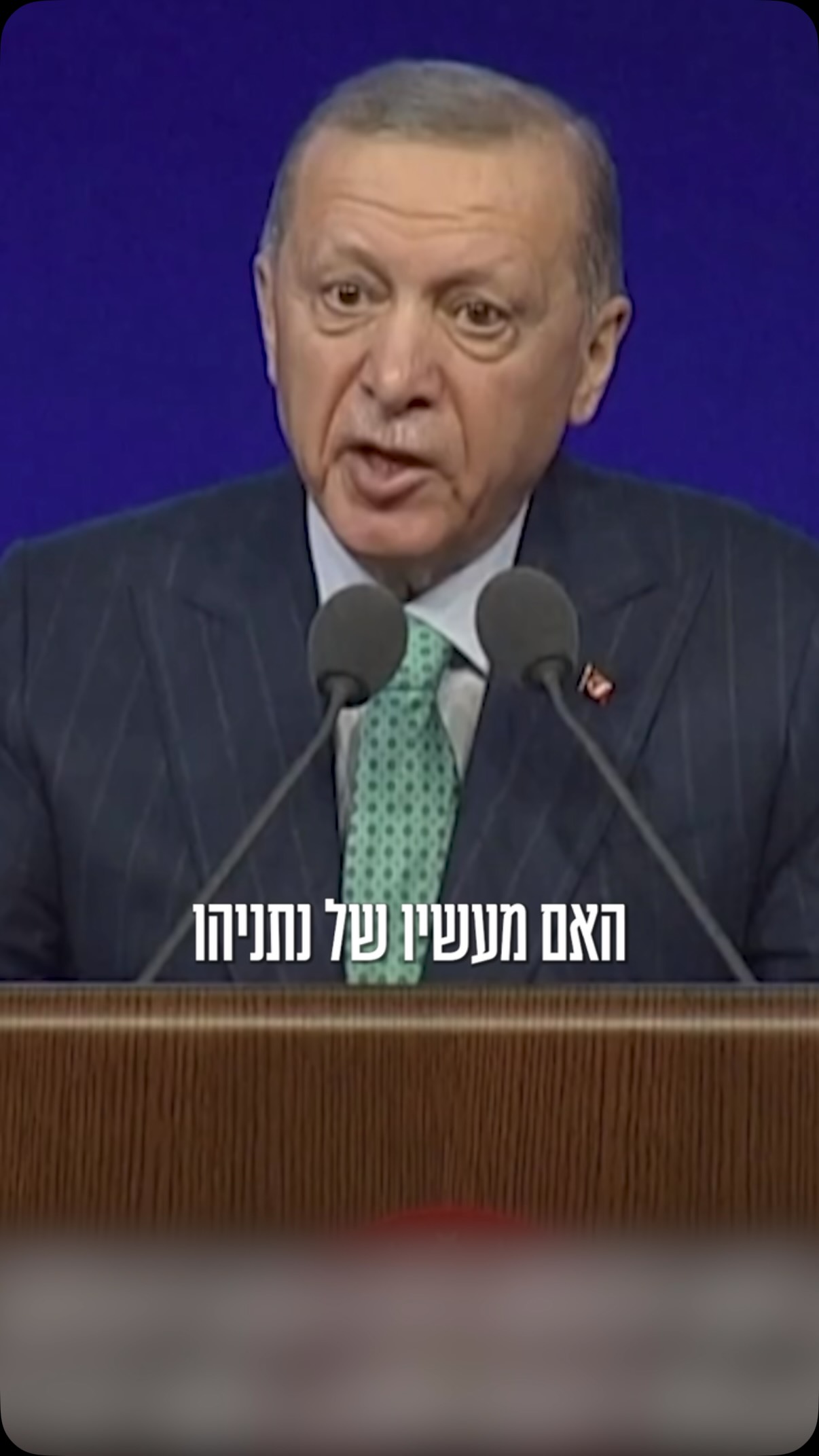 הם רוצים שנתניהו יפסיד....