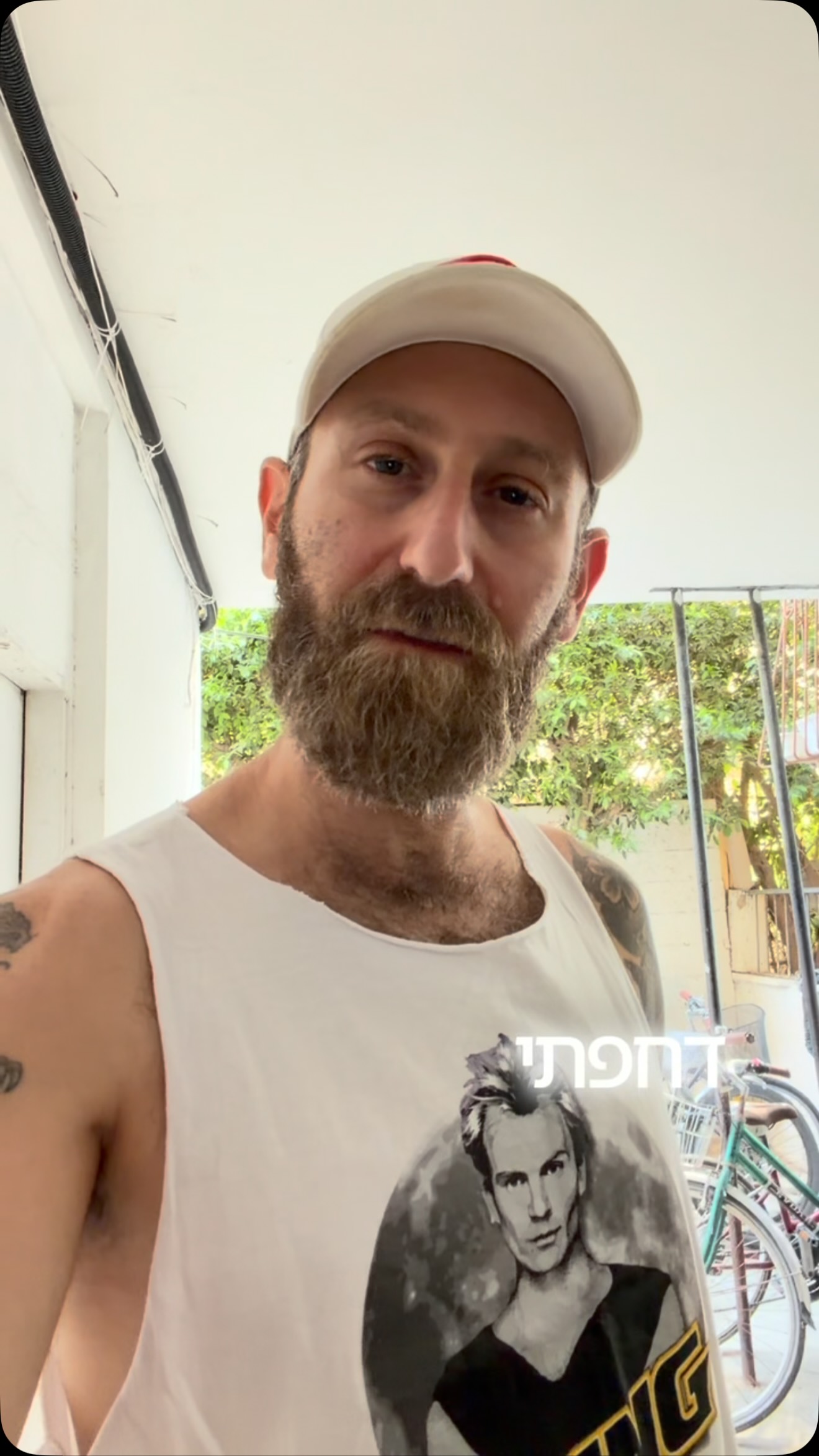 תצעקו ,תקללו ומה שבא לכם ..אבל אין צורך לשלוח ידיים