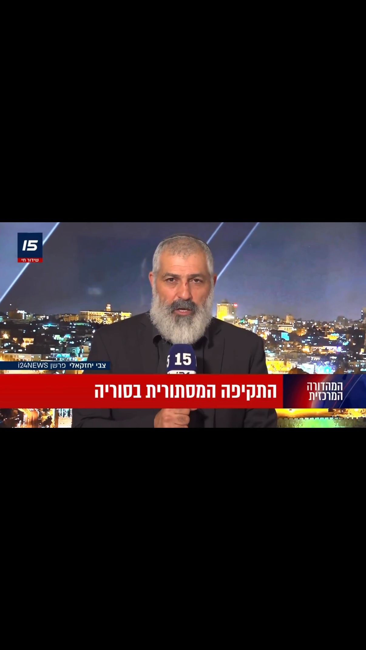 סוריה היא הזרוע של טורקיה, כנראה שגם התקיפה האחרונה הייתה...