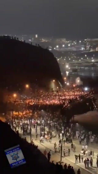 *גל מהגרים המנסים לחצות את הגבול ממרוקו אל סאוטה.*...