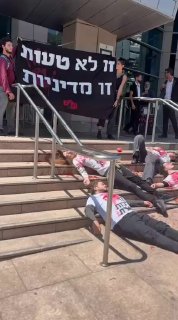 בדלתיים סגורות: ״זו לא טעות: זו מדיניות ישראלית״: פעילי חד״ש...