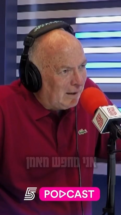 "צריך לחשוב אחרת על בחירת השחקנים לנבחרות הצעירות"🗣️...