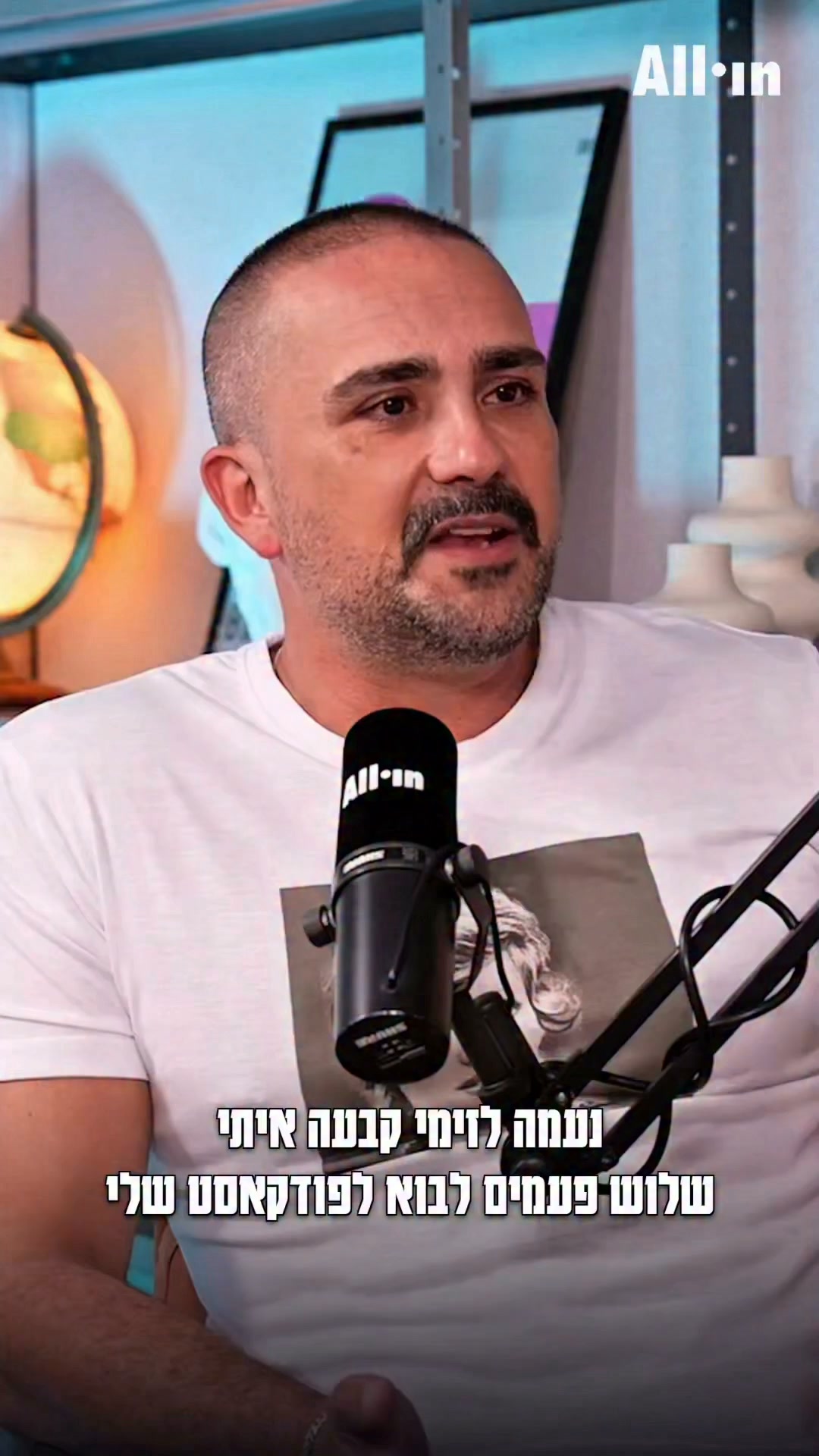 למה הדמוקרטים היא המפלגה הכי מסוכנת בעיני?...