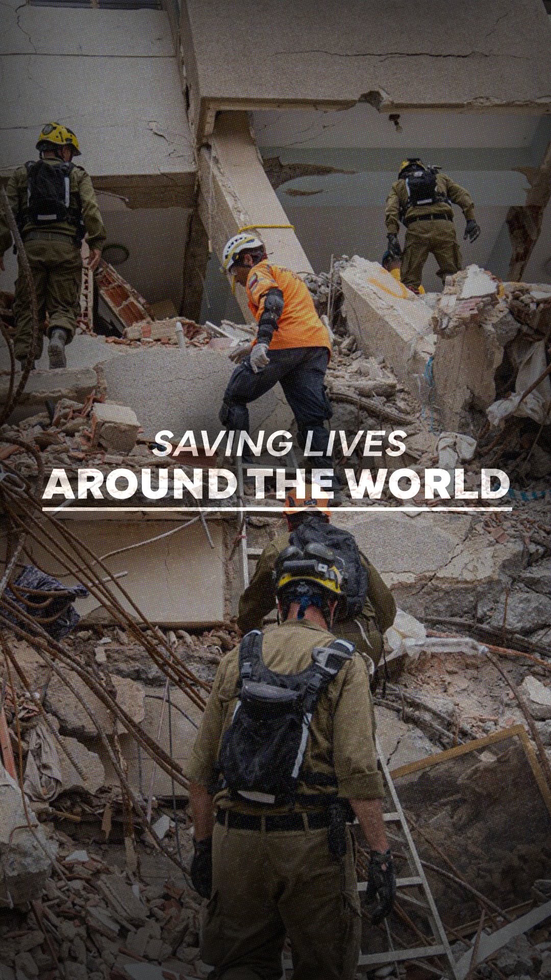 ⛑️ The IDF will always be committed to helping people in need