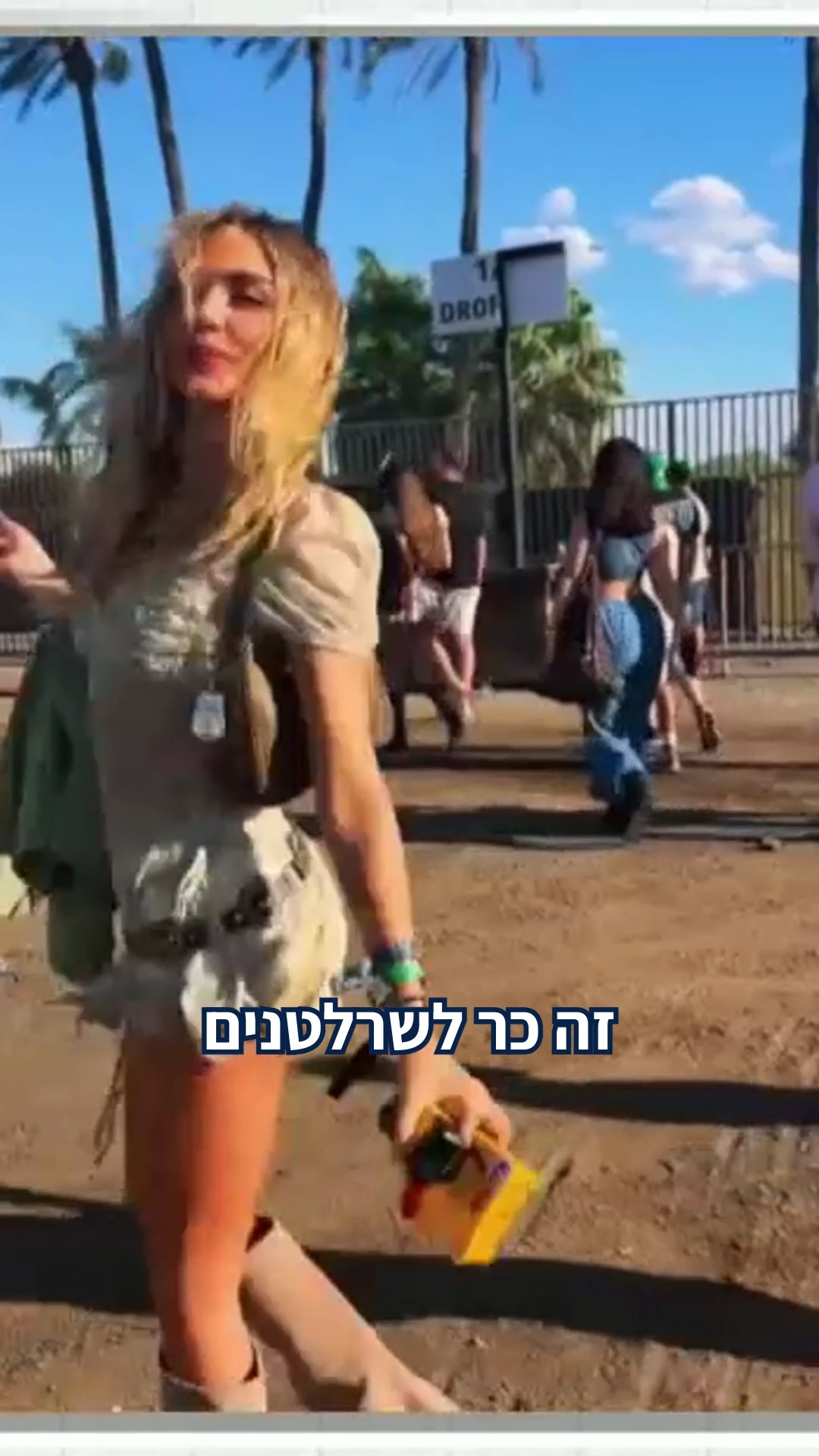 יהיה קורס קודי קופון? בארה"ב תוכלו לעשות תואר במשפיענות רשת...