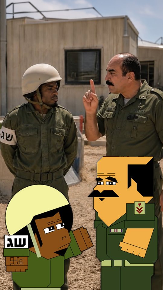 לאור דרישת הקהל:...