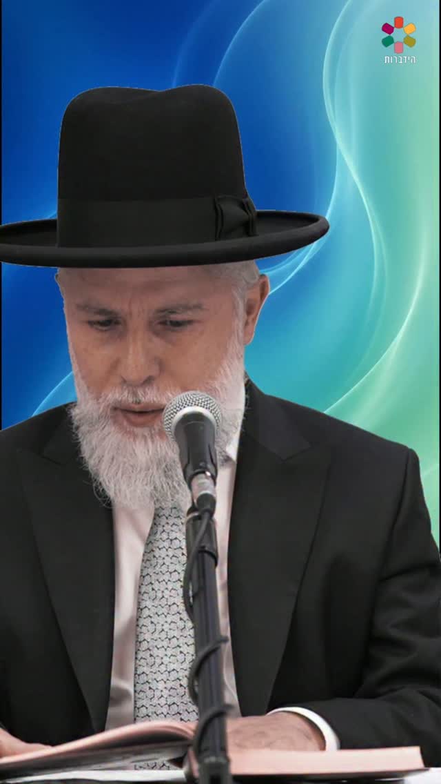 כך תצליחו בחינוך הילדים....