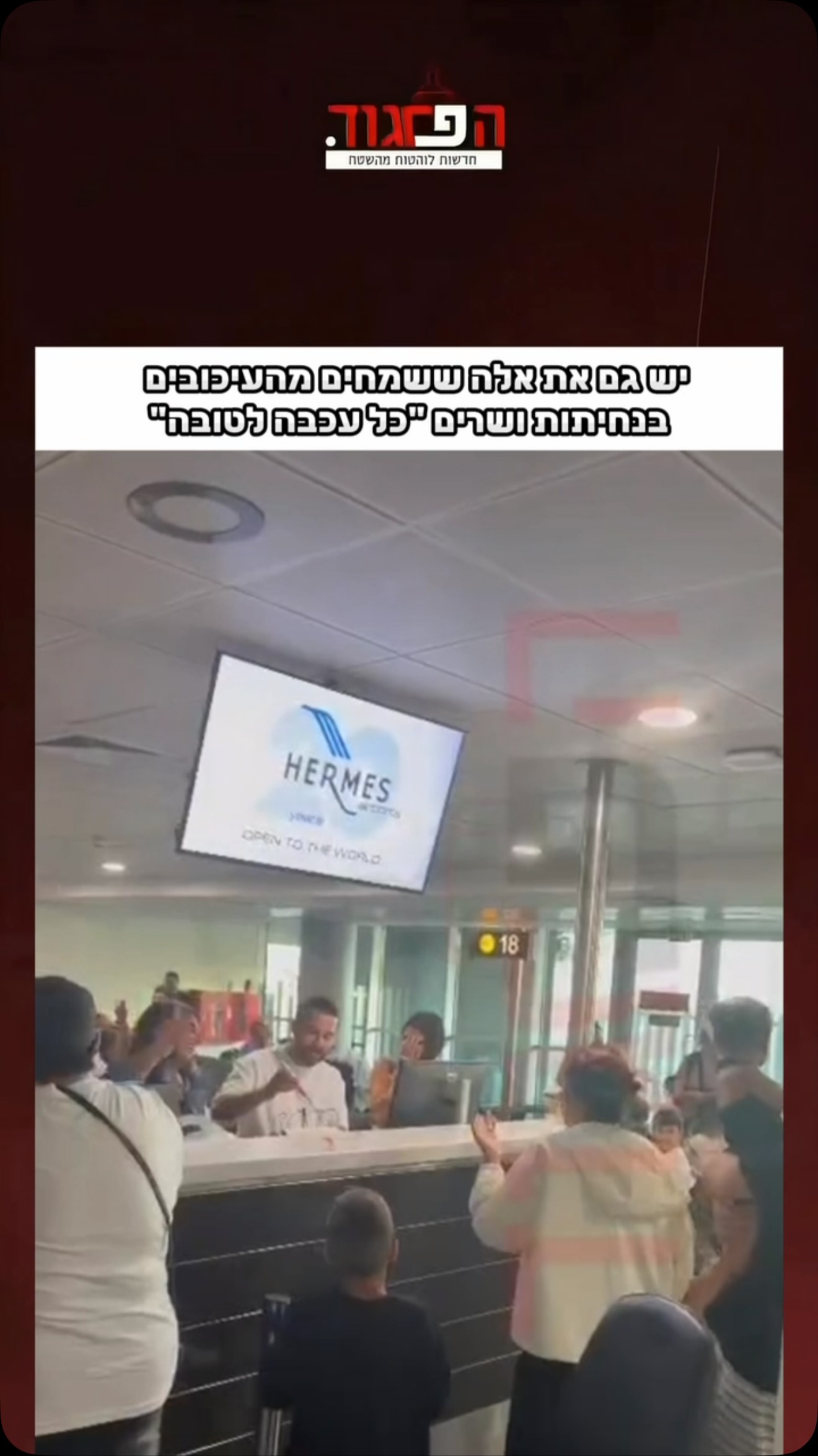 לא נמצא תיאור....