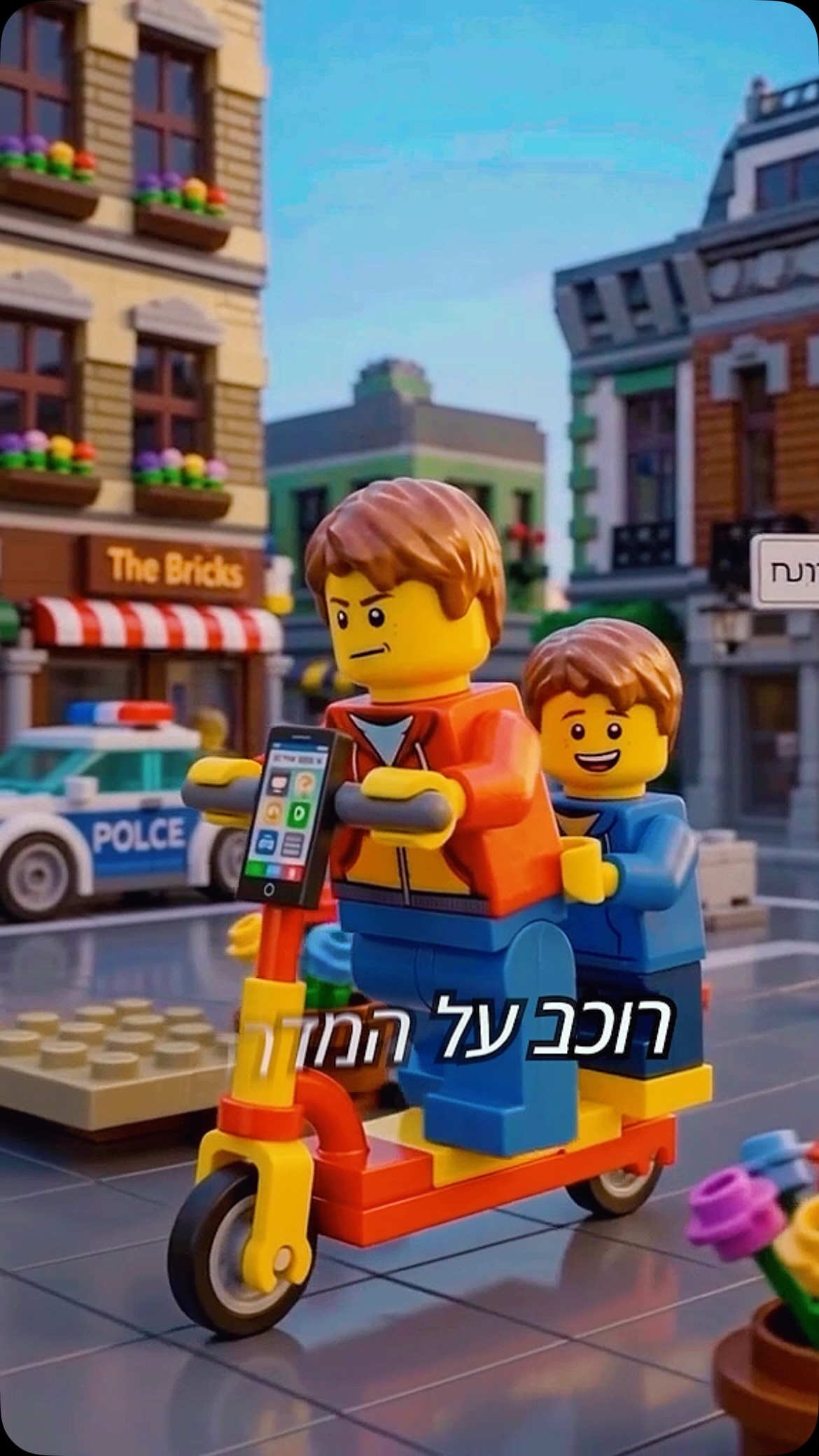 נקנסה חזק 🥲 ...