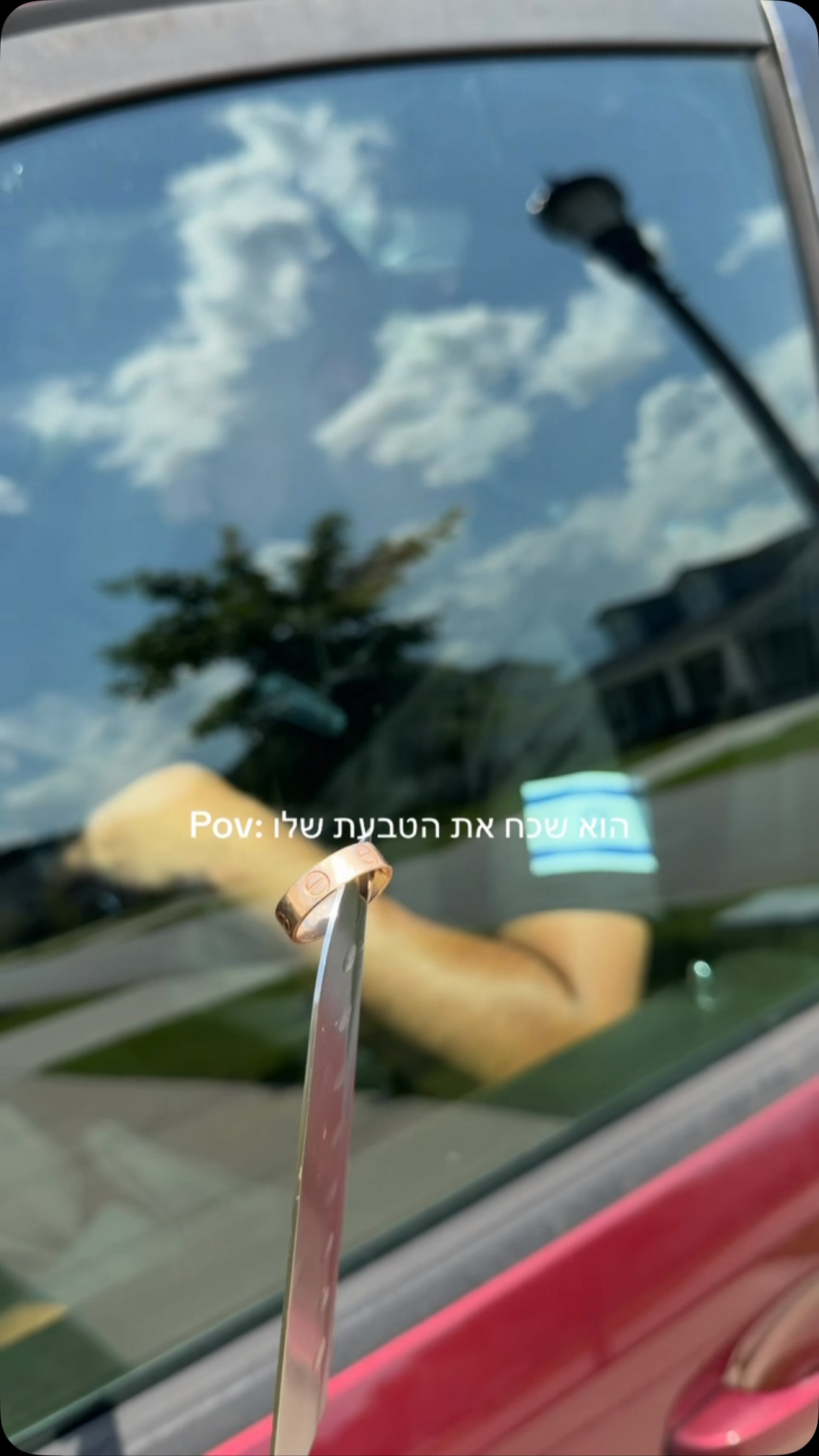 שלחו לבעל מבולבל בלי להגיד לו שהוא בעל מבולבל ושלא יתבלבל…....