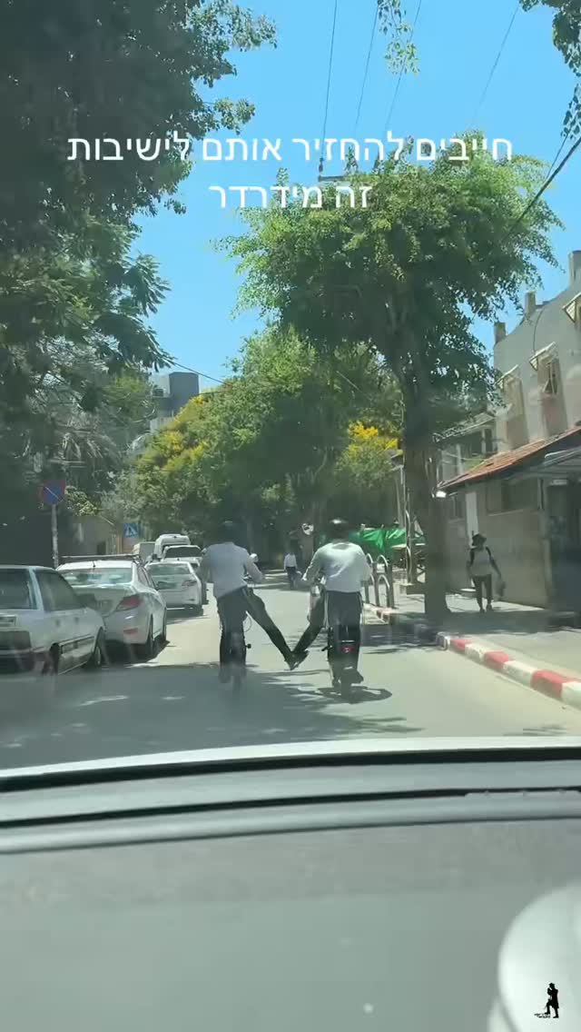 עוד שישי שגרתי בבני ברק