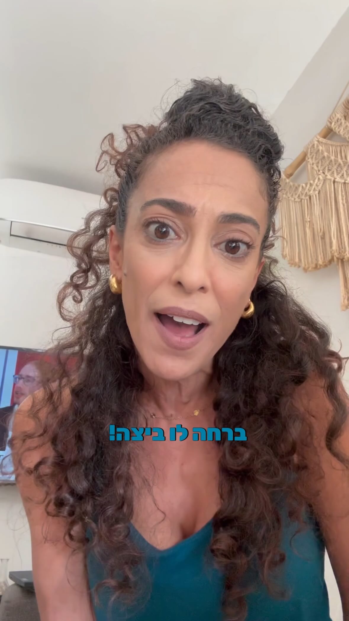 גברים הקשיבו והפנימו 😬🙈...