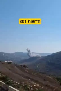 תקיפות של חיל האוויר הישראלי בדרום לבנון בדקות האחרונות....