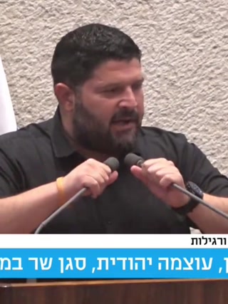 אלמוג כהן אח אמיתי אין ספק דמות דומיננטית בליכוד מצטרף לשורה...