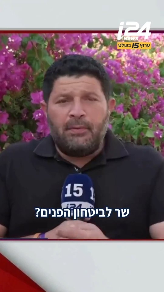 אחרי שהתברג למקום ה-8 בפריימריז בליכוד, ח"כ אלמוג כהן מצהיר:...