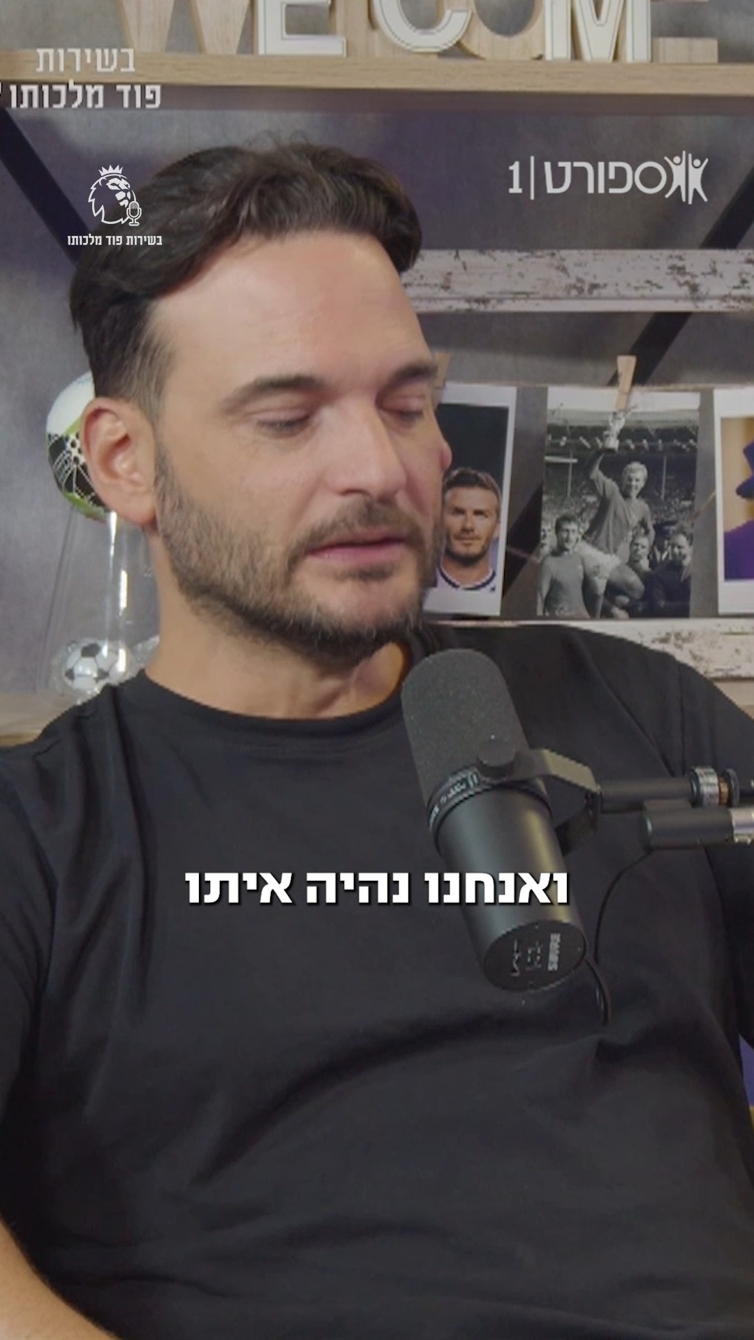 זוליססס!!!!!!!...