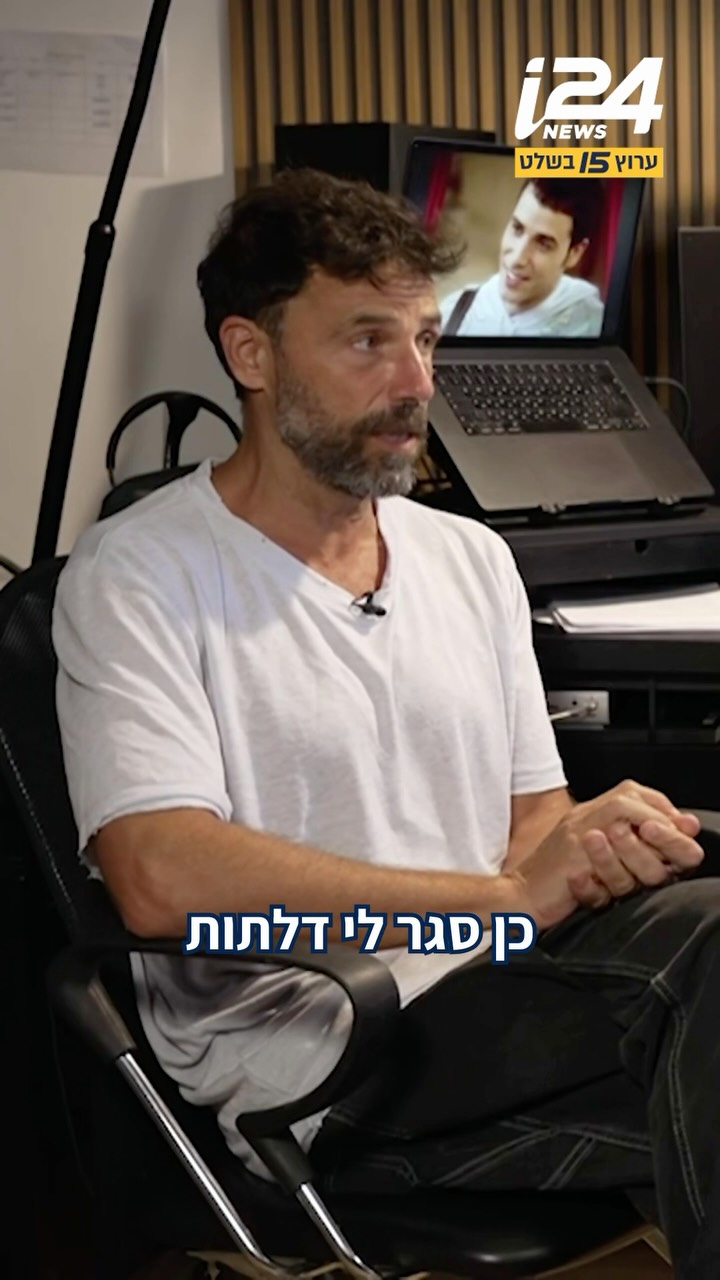 הטלנובלות הישראליות שפרצו לחיינו לפני 30 שנה - ושינו את חוקי...