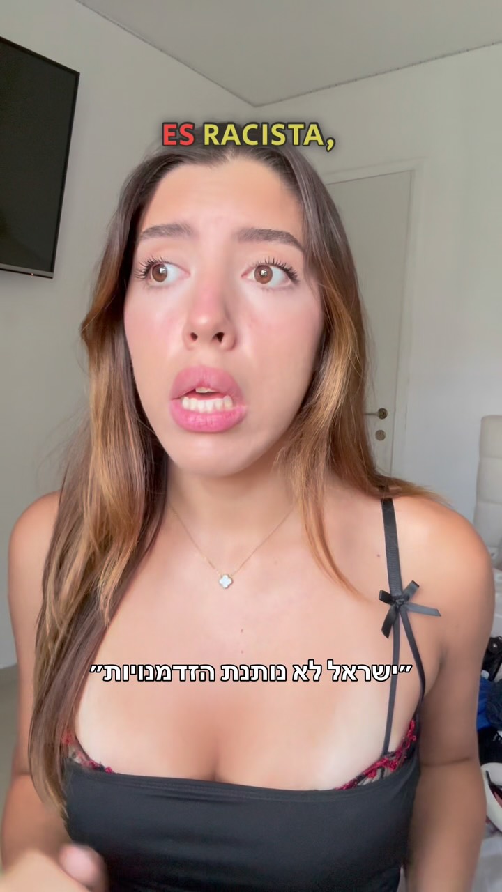 אני, לוסיה, משתפת מניסיוני האישי בישראל על תופעת ההגירה הבלתי...