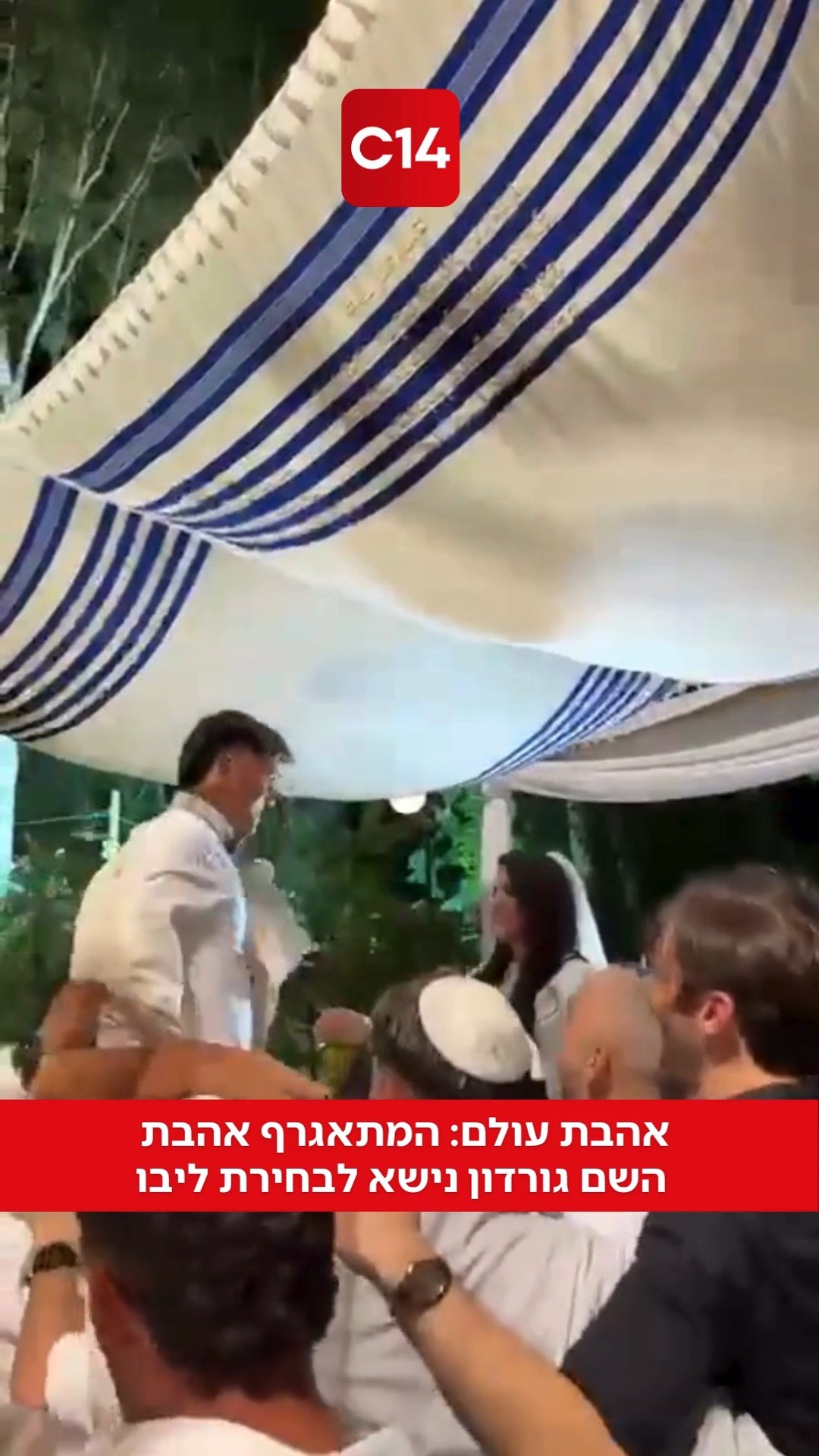 לוחם האגרוף התאילנדי בן ה-20 אהבת השם גורדון נישא הערב לבחירת...