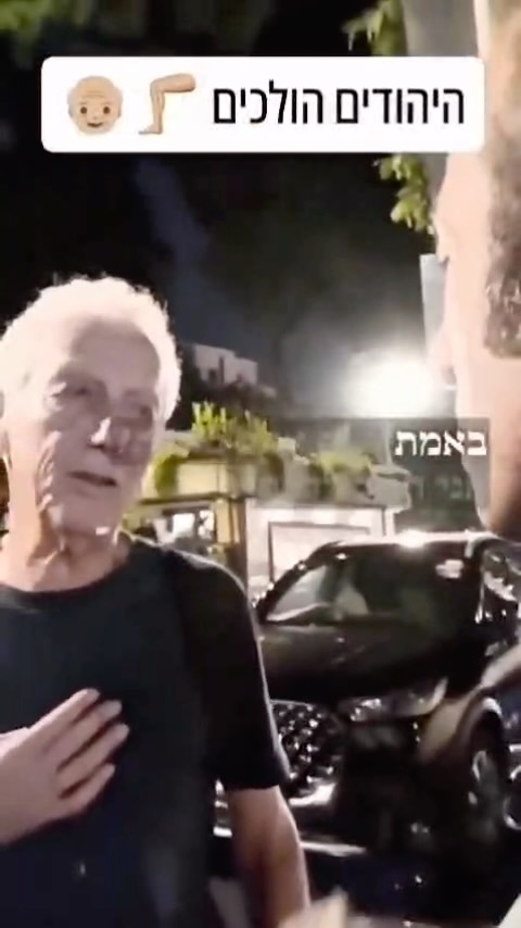 ***אזהרת טריגר*** …וקרינג׳...