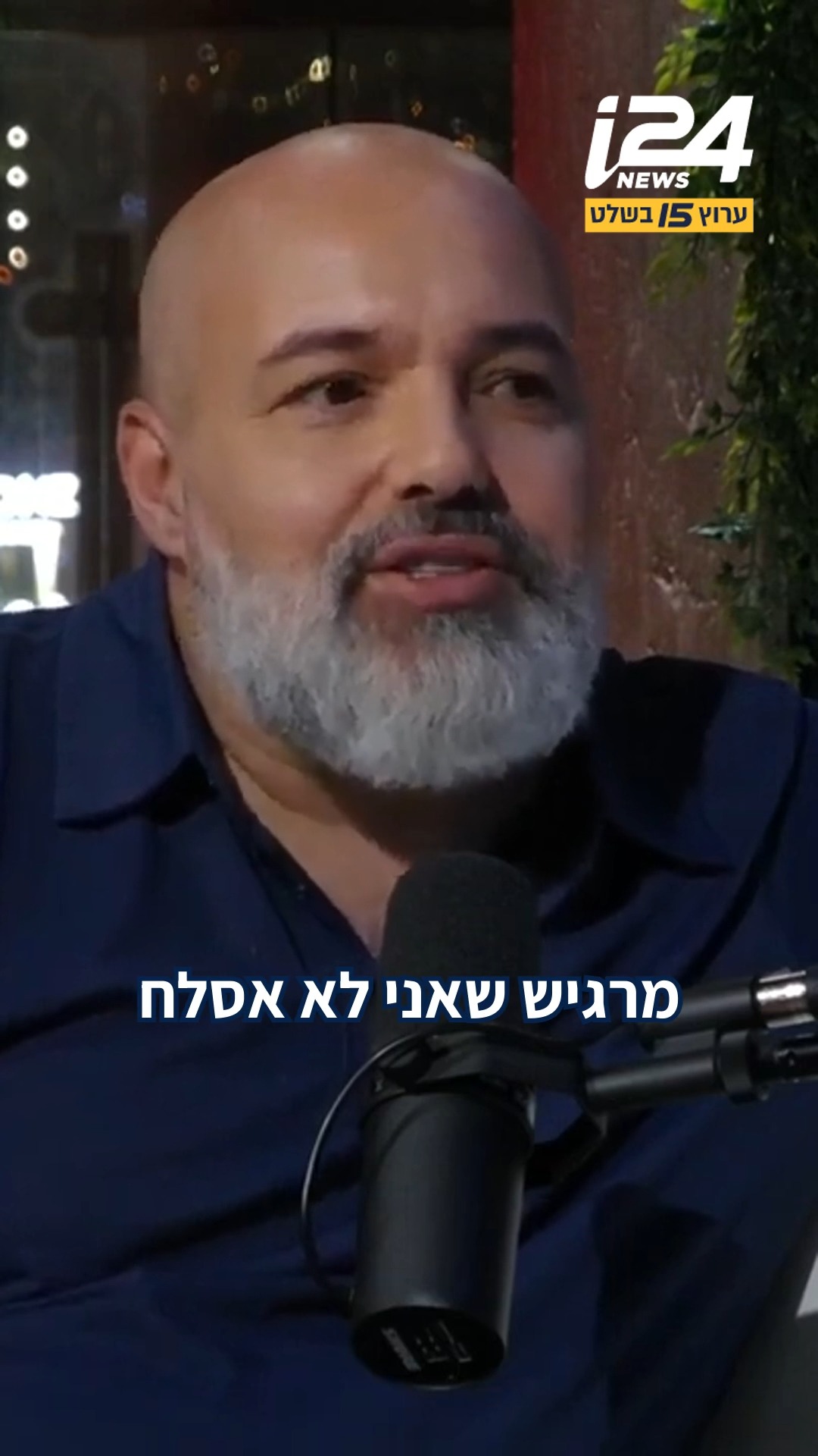 "לא אסלח לעצמי אם לא אעשה הכל שנתניהו ייבחר": אורן דוברונסקי...