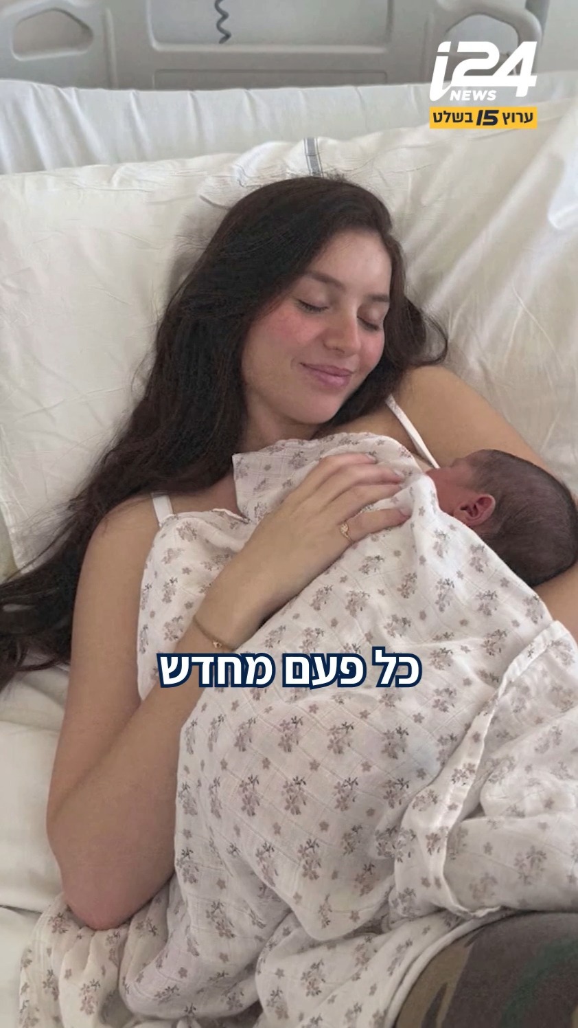 דנה, אשתו של מנור סולומון, משתפת בחיים החדשים בלונדון עם...