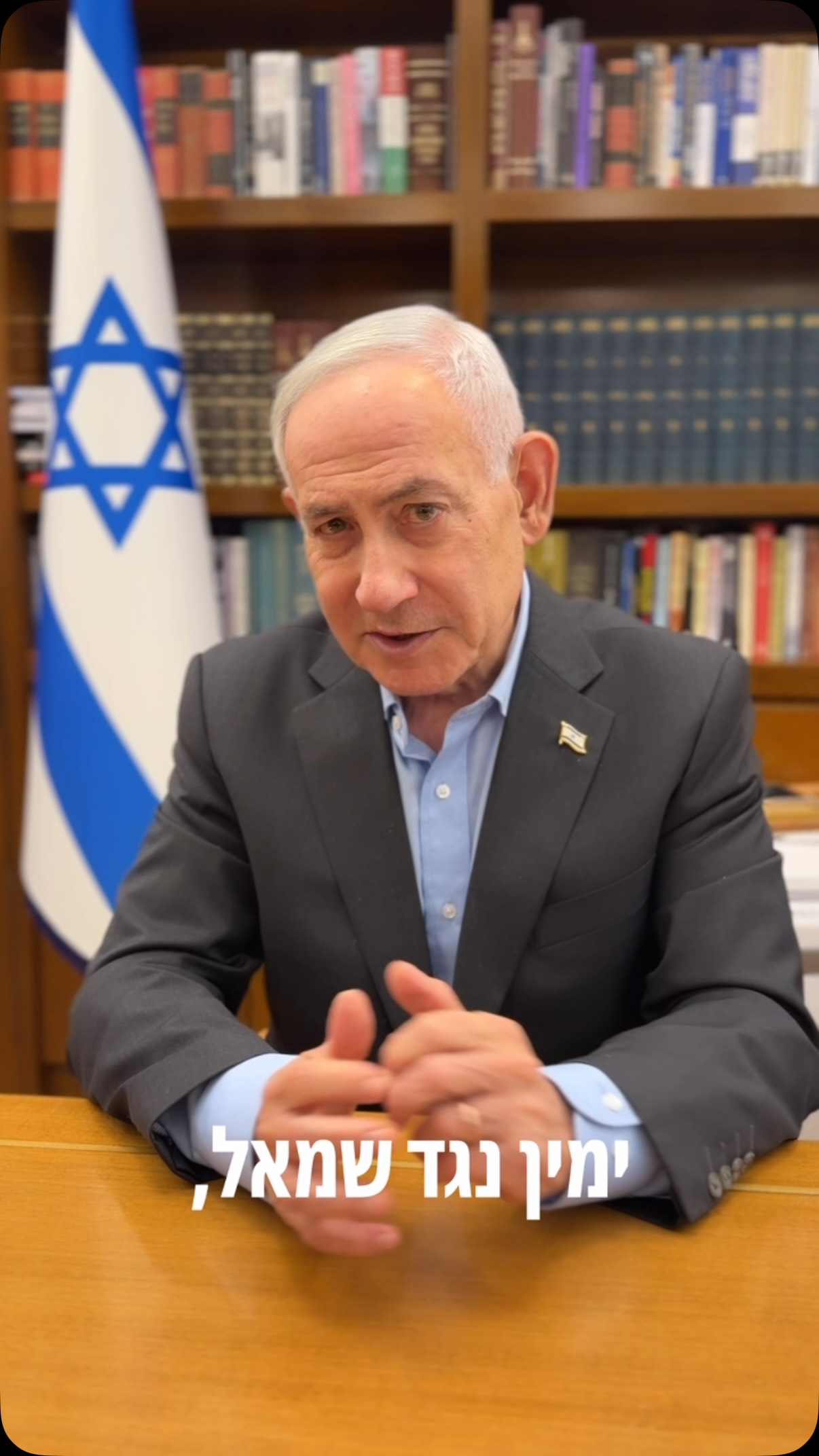 הבחירות האלה יוכרעו על כל קול....